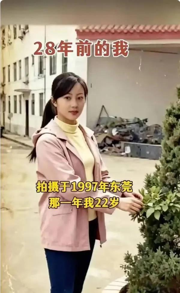 90年代东莞打工妹，这才是纯真天然的大美女！