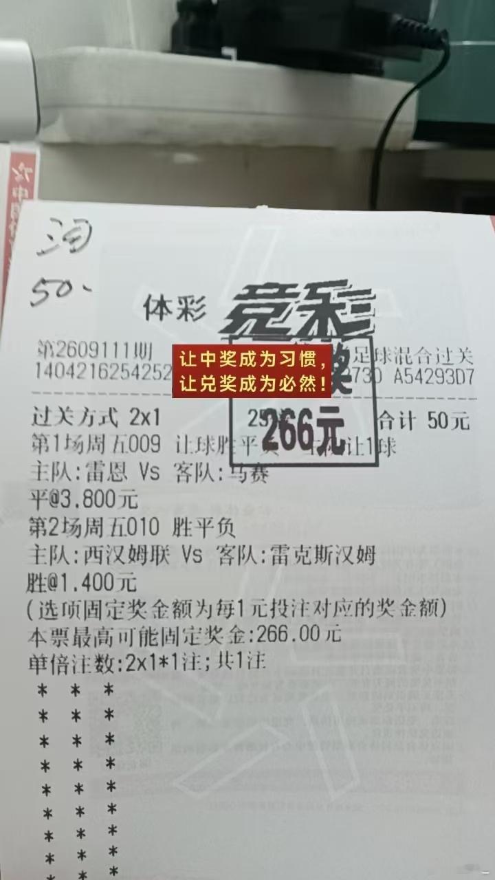 继续收米！！！[嘻嘻] ​​​