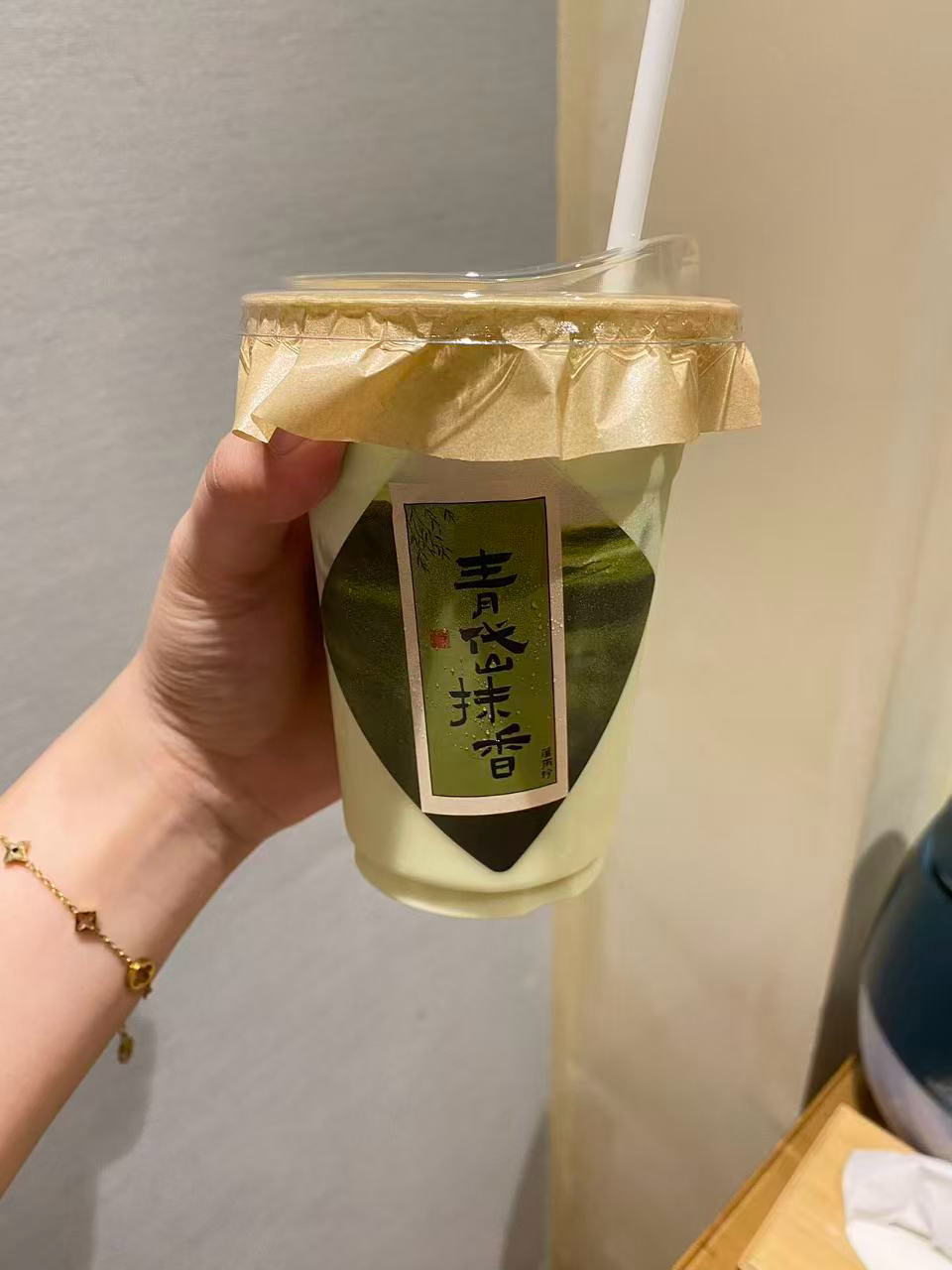 抹茶脑袋狂喜！