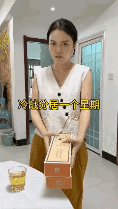 能有一个会主动认错的媳妇儿，好好珍惜吧