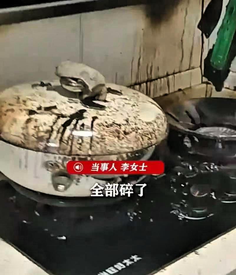 腿软！重庆一女子睡前烧水，结果睡死过去。等6个小时后猛然惊醒，壶中水被烧干后，灶