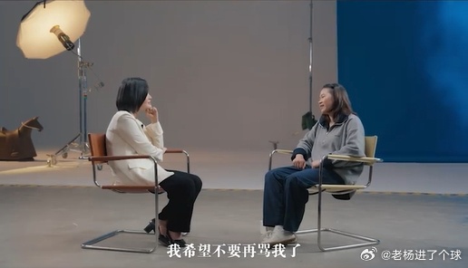 加油👏全红婵决定再坚持跳一跳