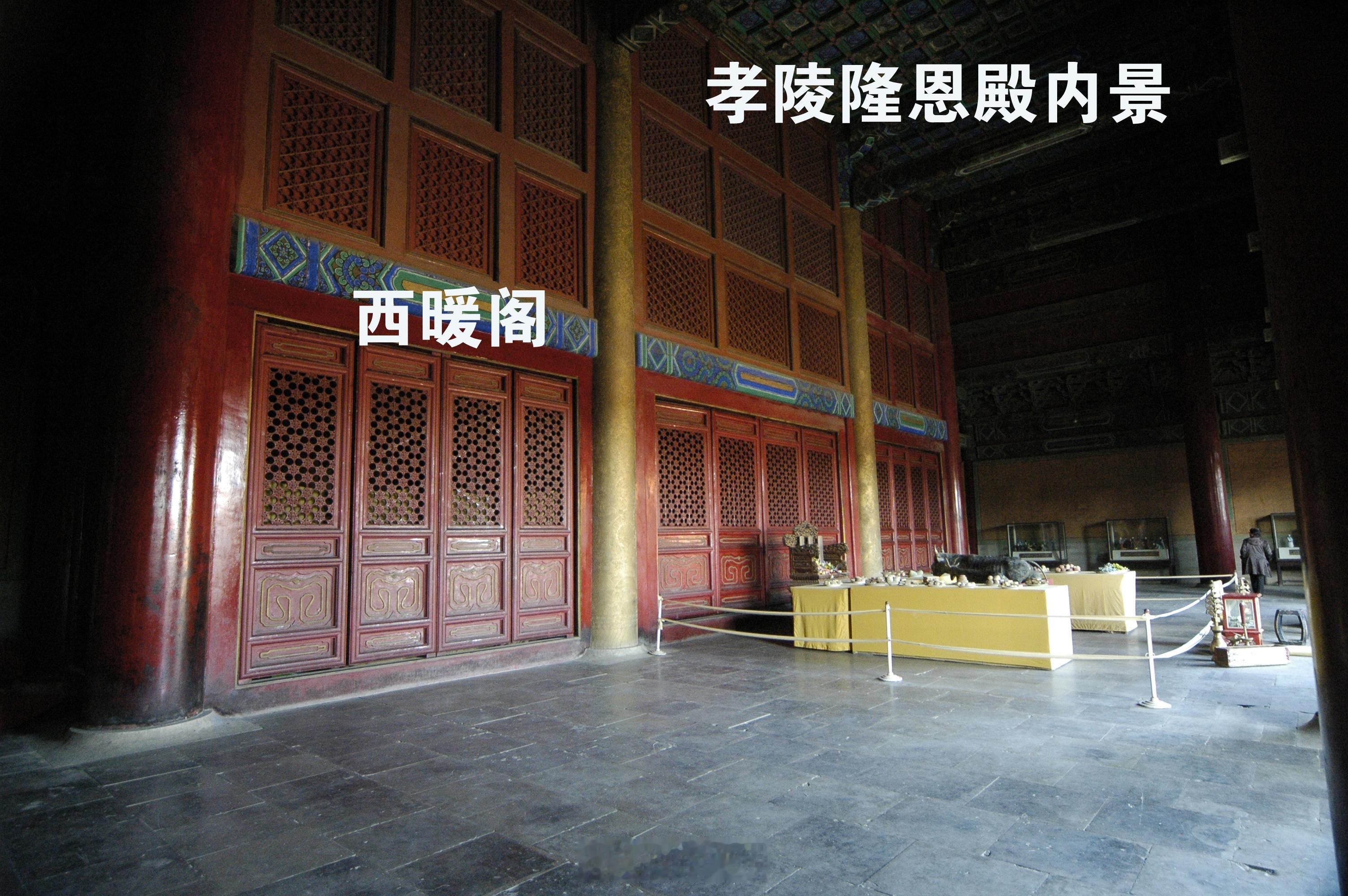 今天跟大家讲讲顺治帝的孝献皇后的谥号问题。     孝献皇后于顺治十七年八月十九