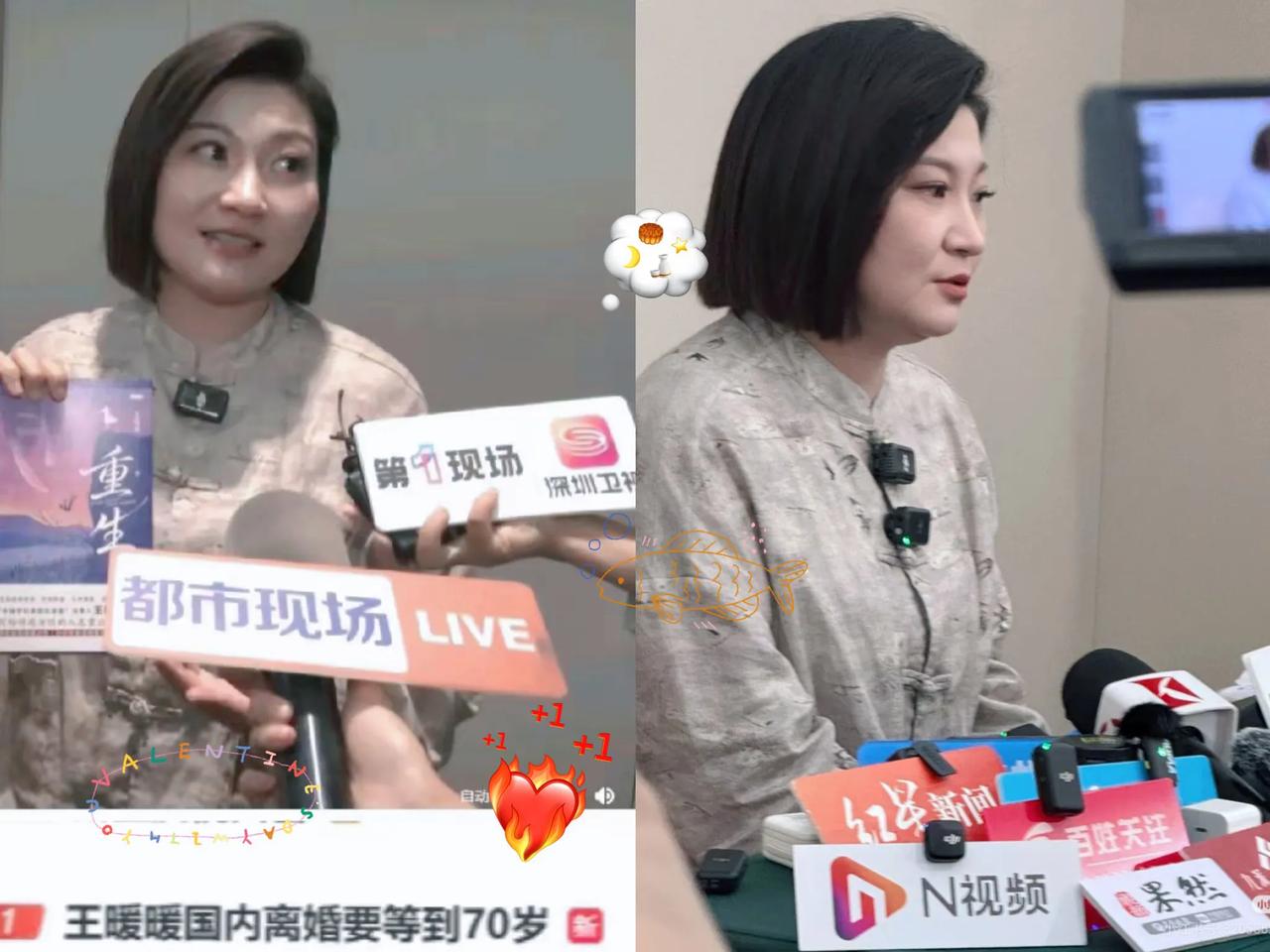 谁能想到，
那个曾被家暴到需要拆钢板、走路一瘸一拐的女人，现在活得比大多数人都要