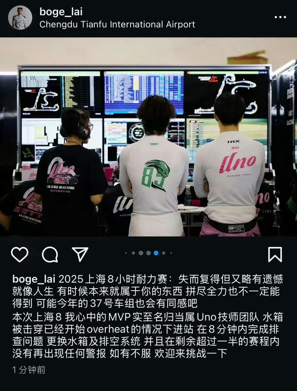 “如果不服，欢迎来挑战一下” ​​​