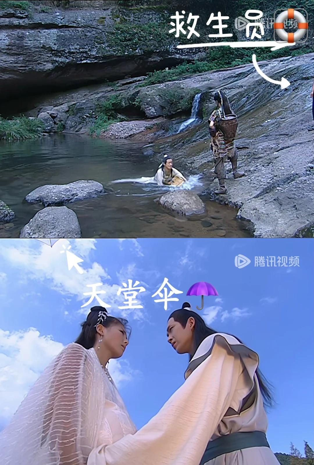 《白蛇传》常看常新😂😂
白蛇传 刘涛版白蛇传 白蛇传刘涛潘粤明 经典老剧