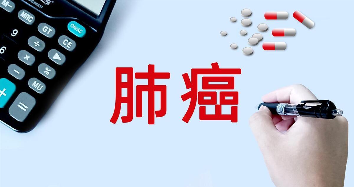 大部分肺癌是可以避免的，只是很多人忽略了，如何预防肺癌
1、很多肺癌和吸烟强相关