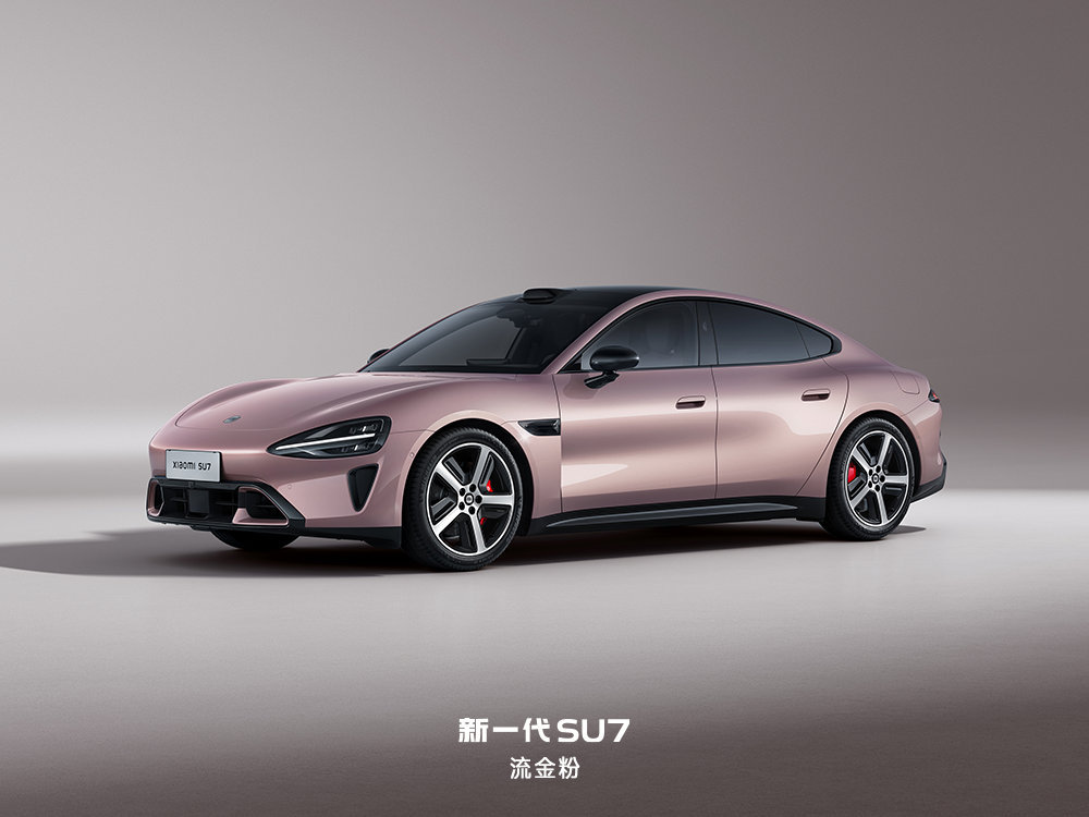 小米SU7的九款颜色已经全部公布，熔岩橙真的无了。不知道新SU7的免费色会是哪些