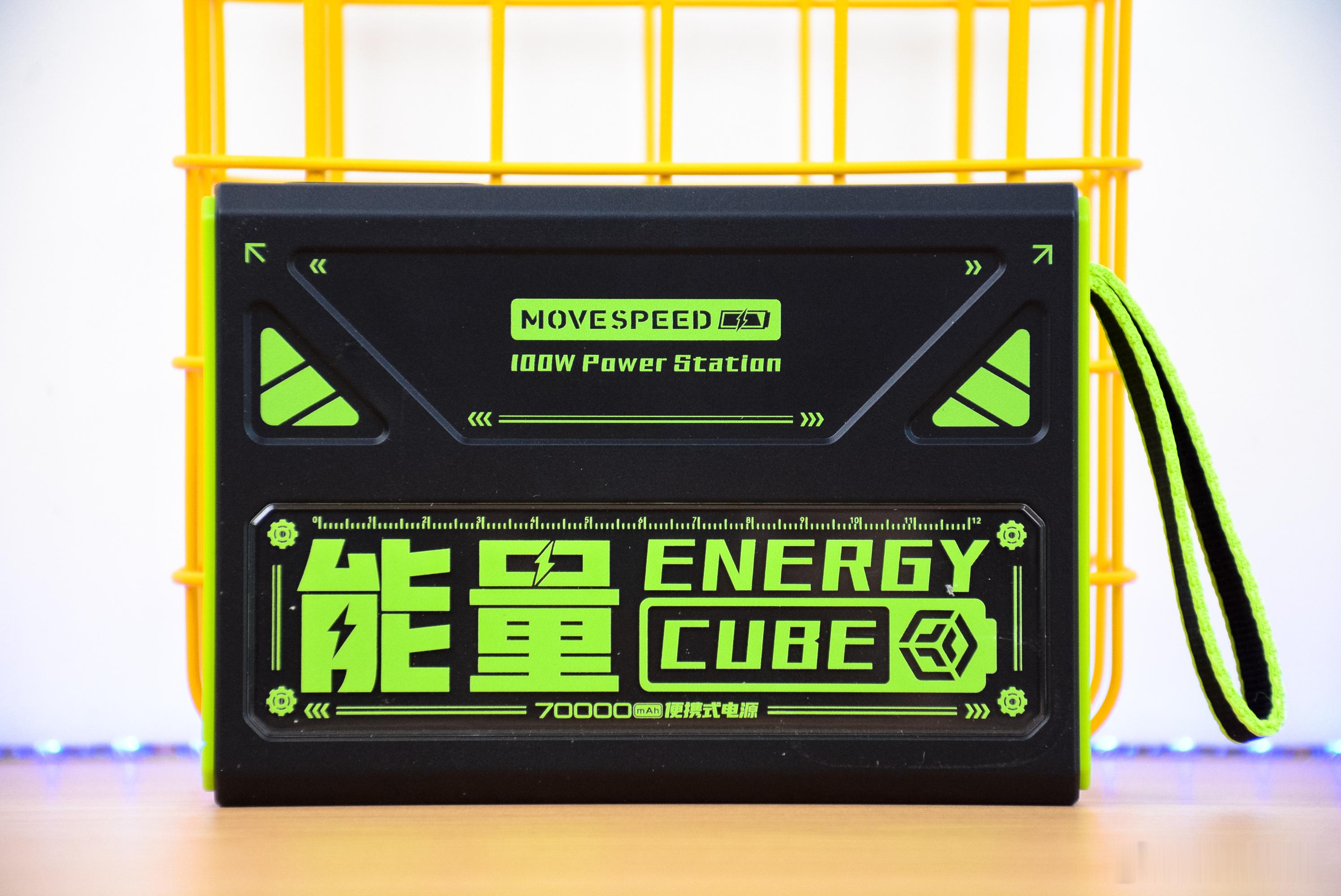 70000mAh+100W输出：移动电源天花板，移速能量魔方Z70Pro评测移速