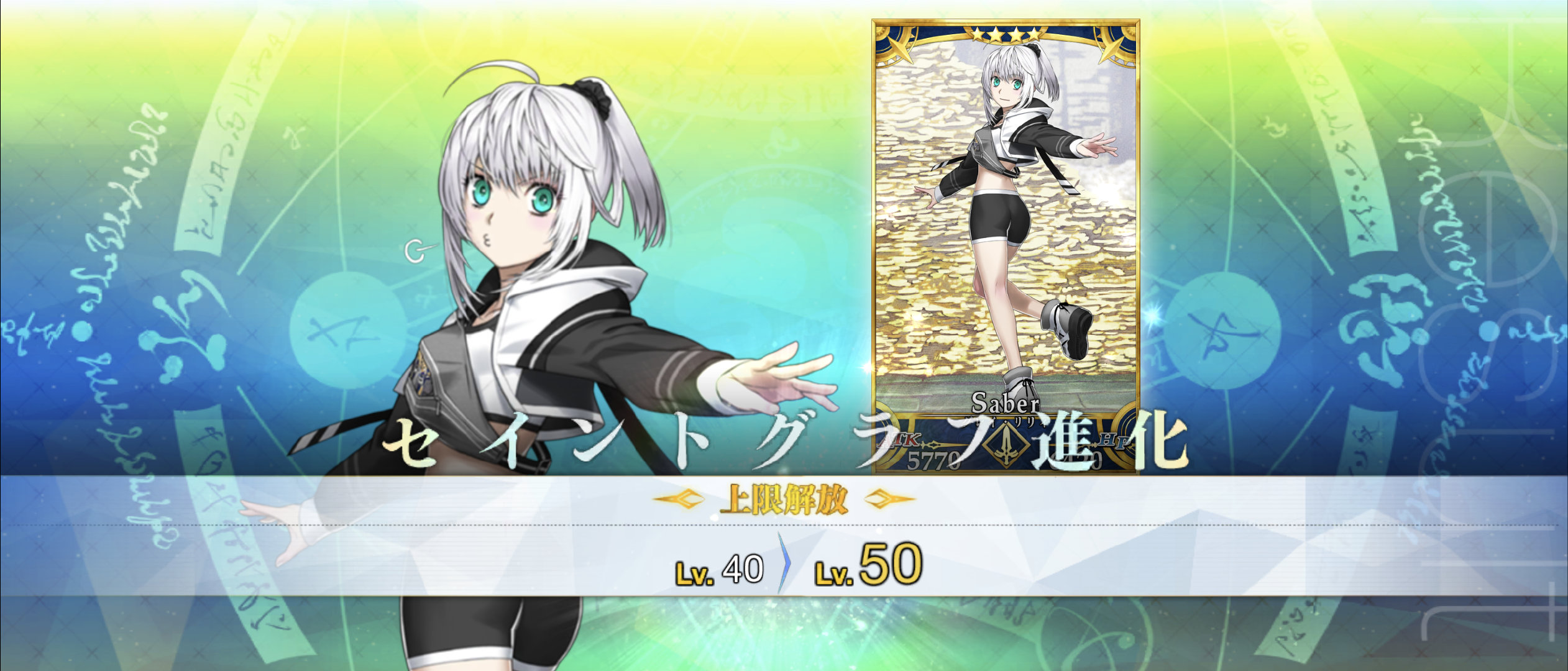 这卡谁画的…………（哑） 