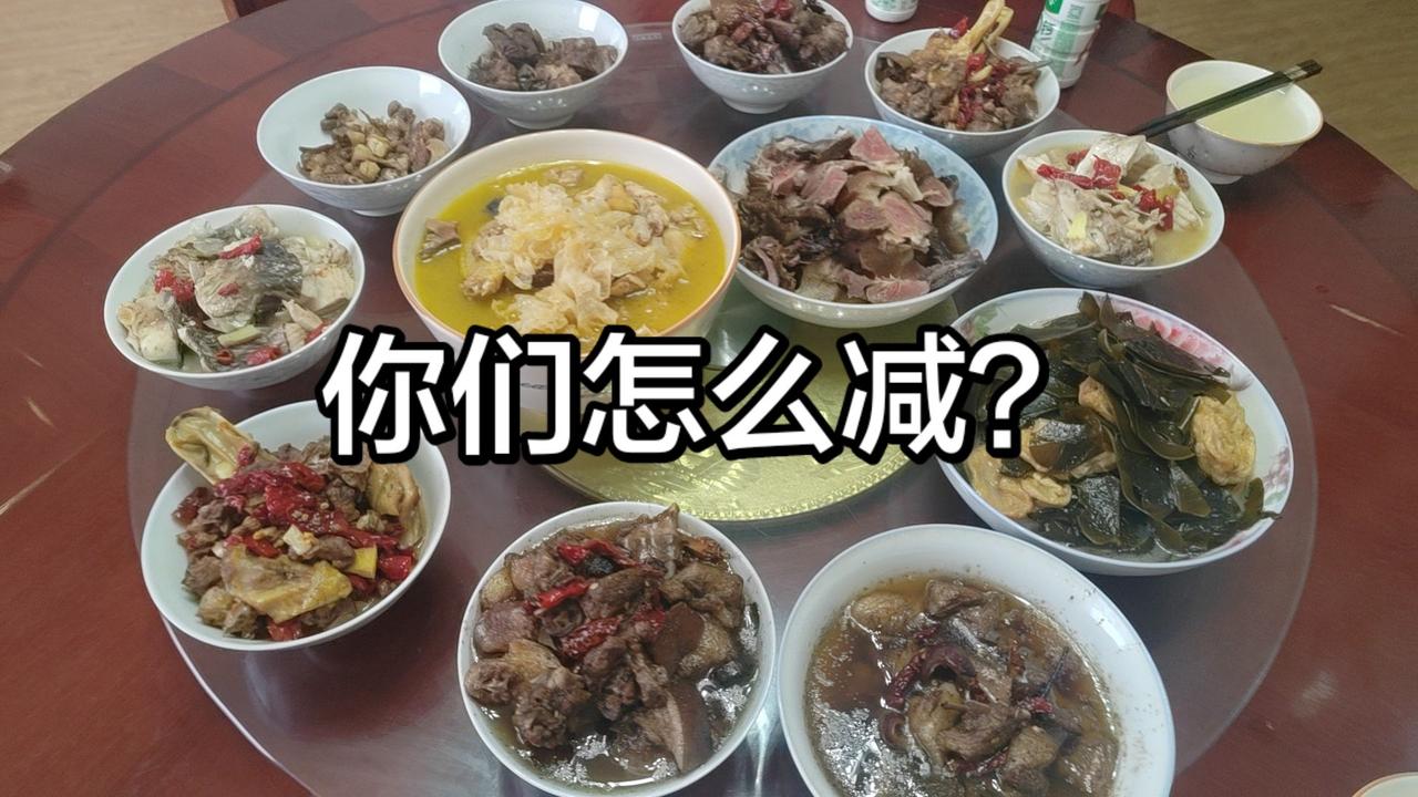 想我的锅的第n天！我的减脂餐！！