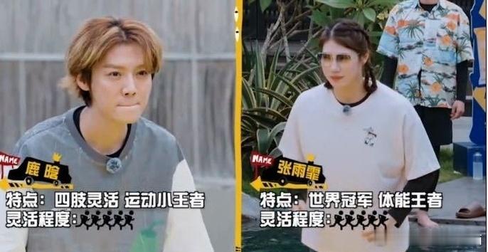 陈赫反复推辞那场游泳的时候，我就在屏幕前呵呵了。 他不是不行，他是太知道自己行。