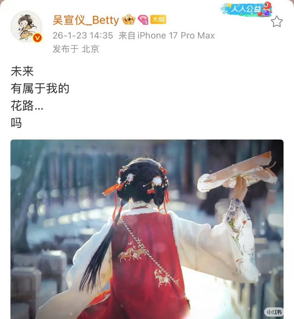 大家有没有觉得乐华的艺人都不行了？ 