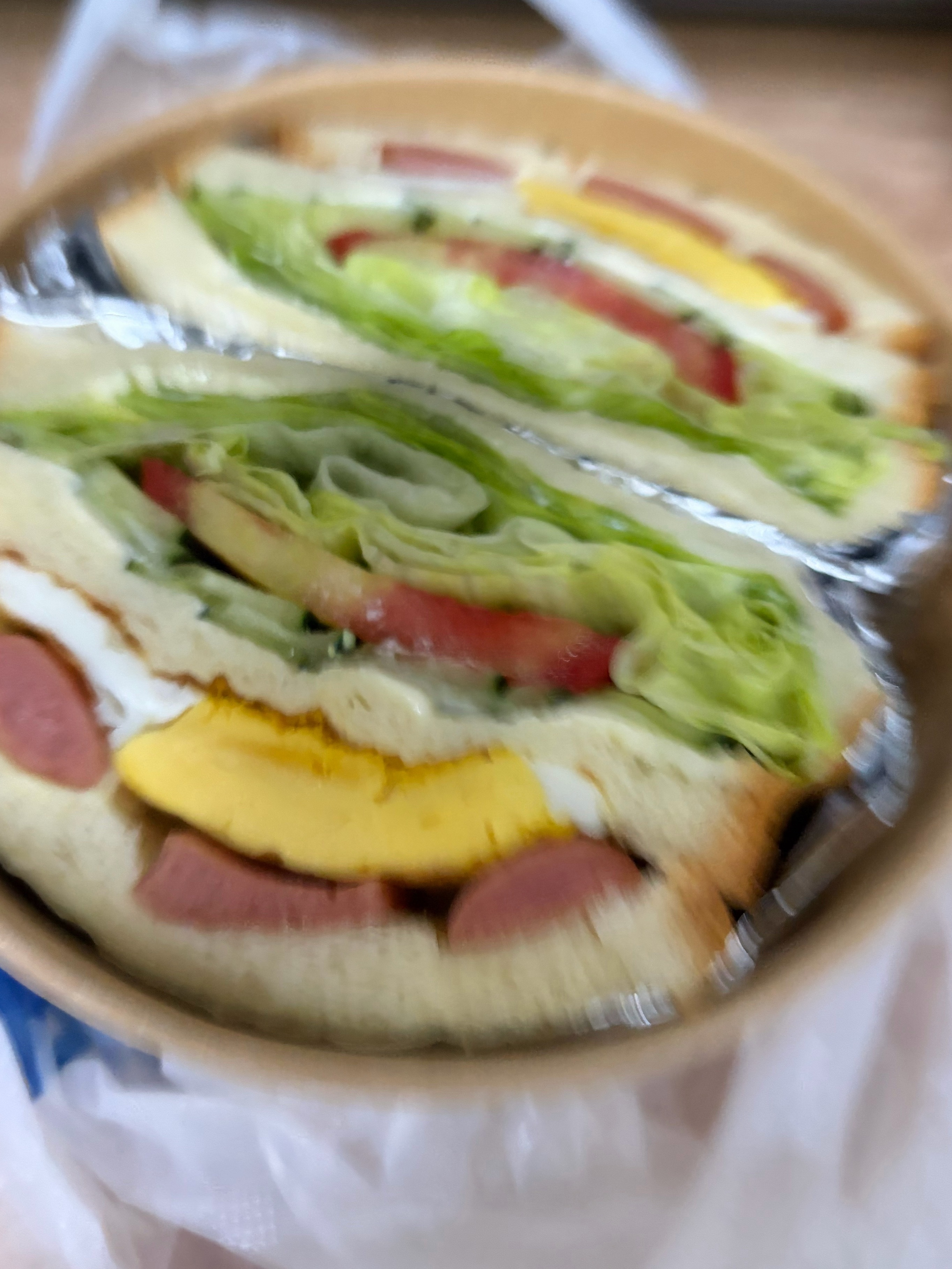 速度 