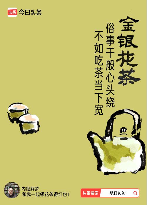 年龄大了绝不只是营养学主张的少油少盐低脂高蛋白就可以了，食物除了热量或营养素密度