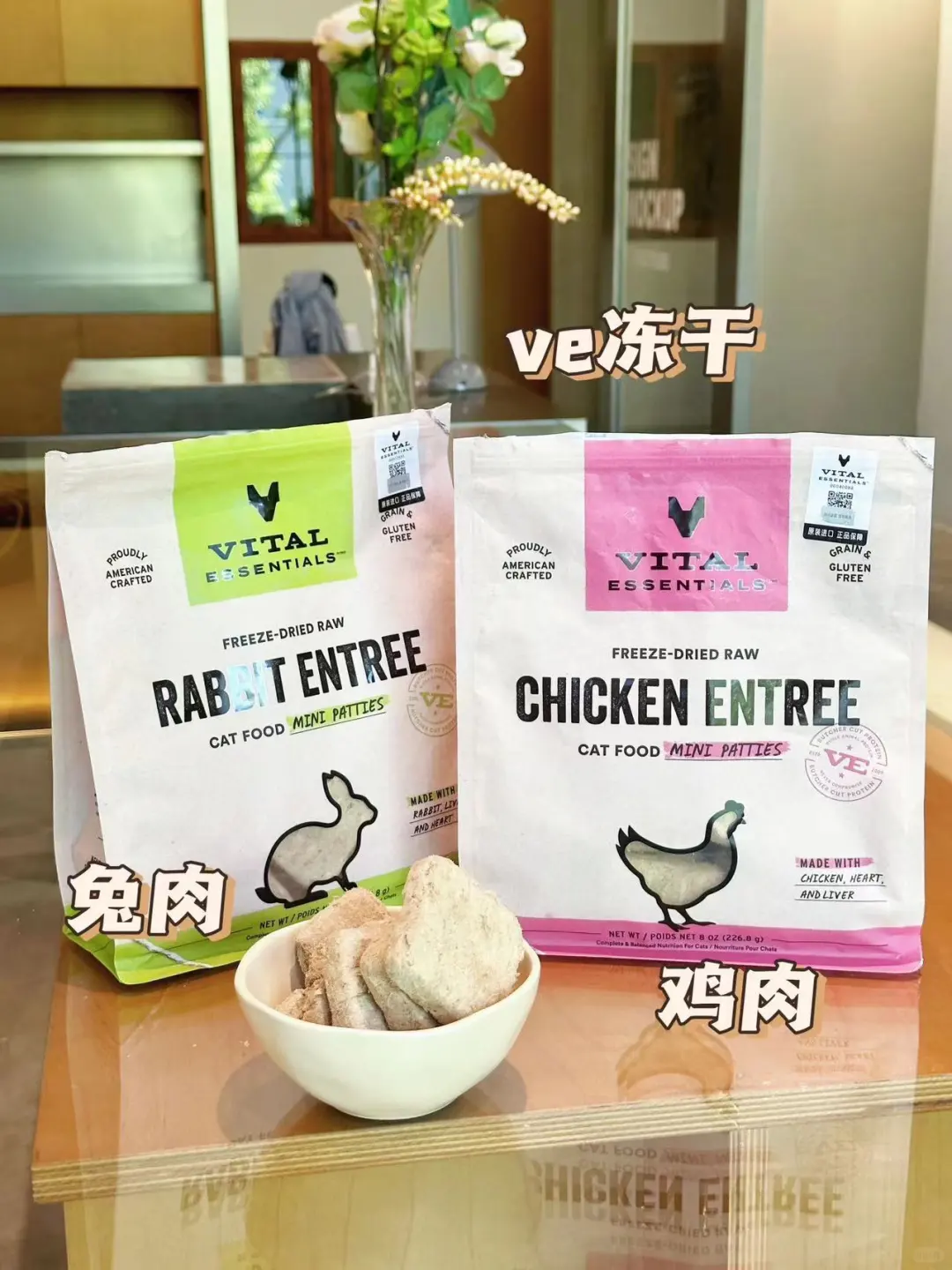 妈妈说如果重新养猫，一定不再买冻干❗