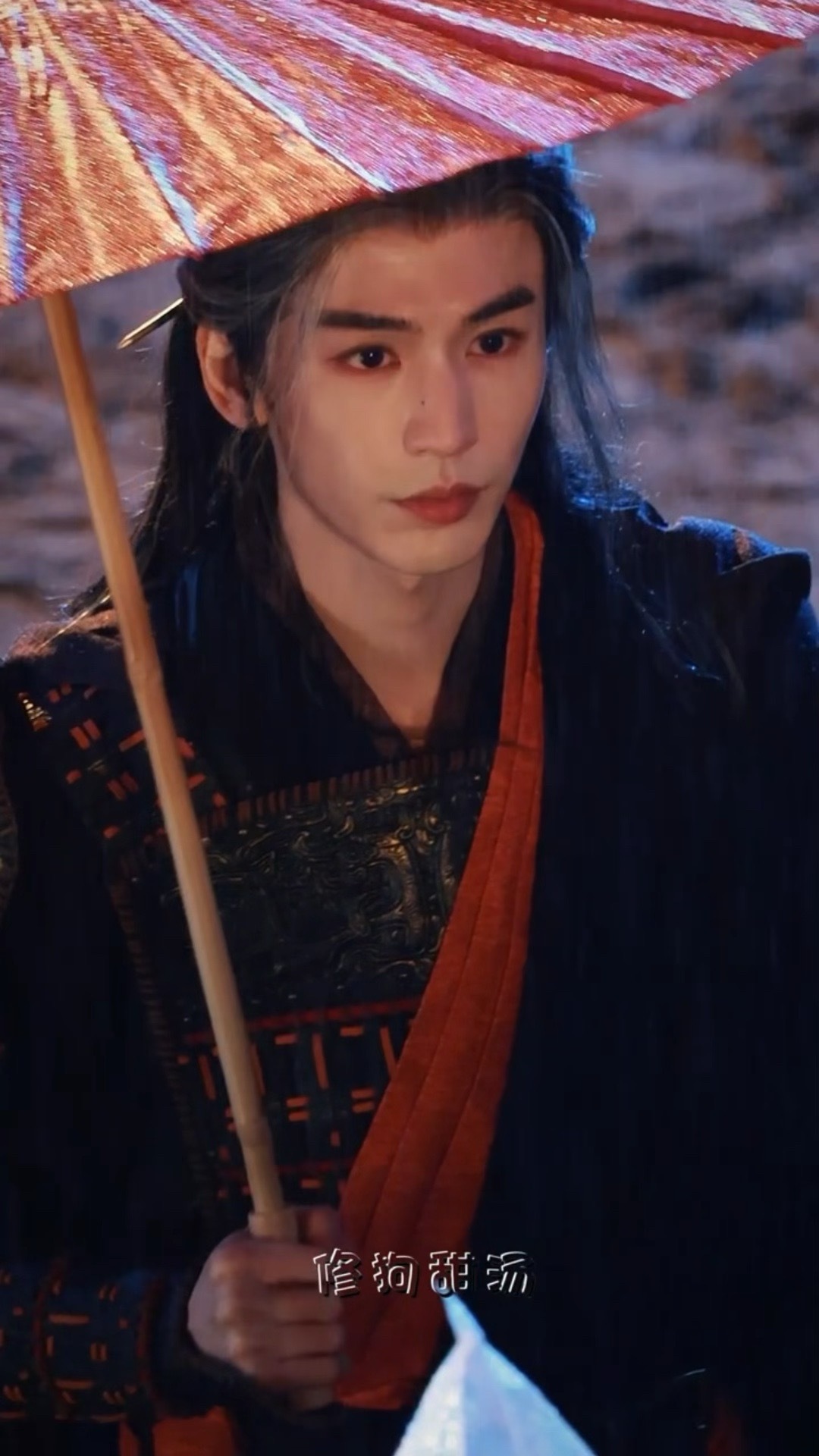 大早上被萧厉帅清醒了完全撕漫男的程度吧张凌赫撑红伞完全撕漫男张凌赫萧厉撑红伞路透