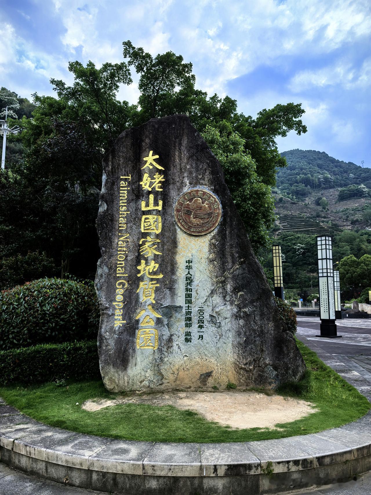 随拍
