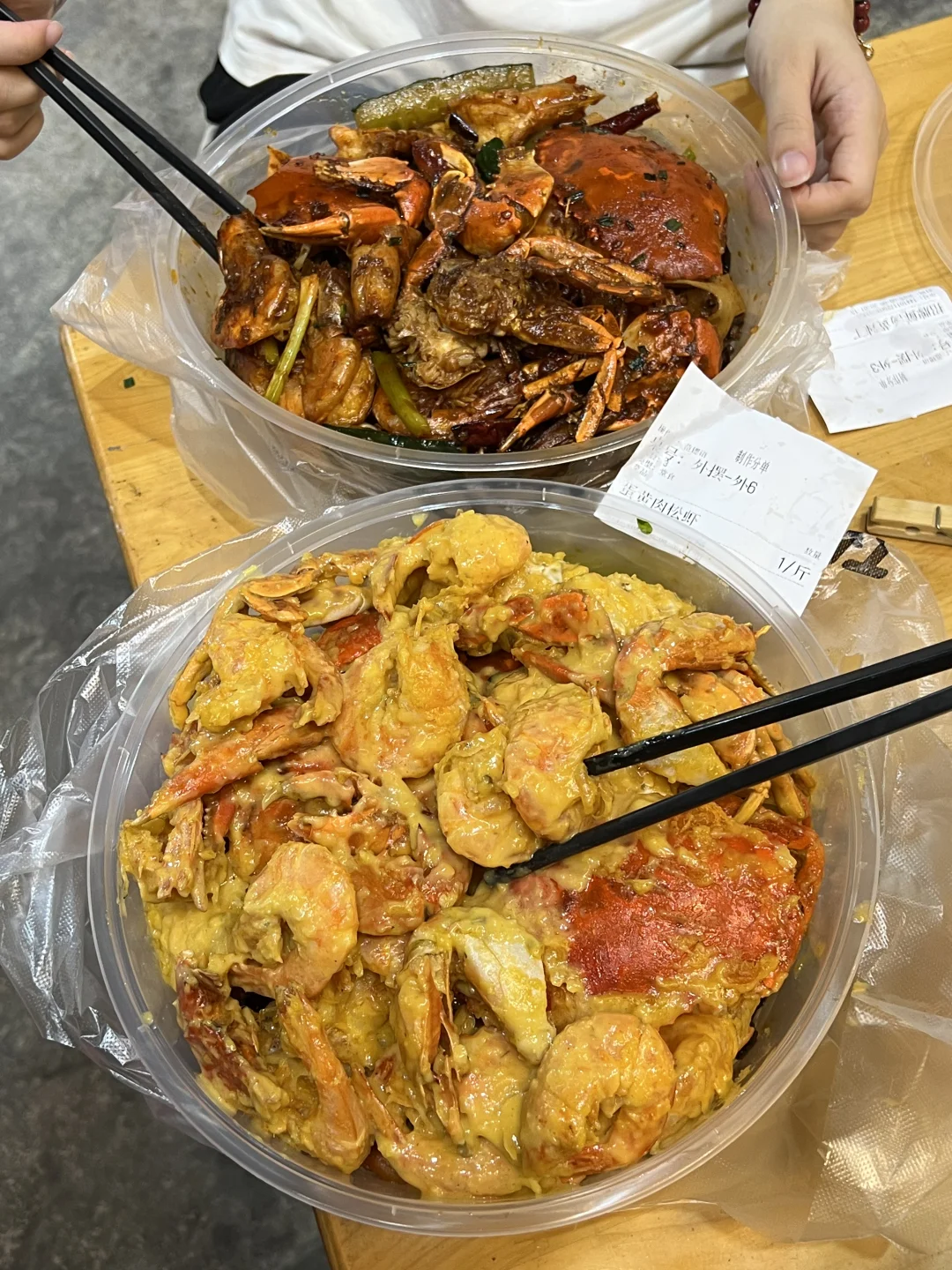 重庆五里店。。。慕名而来的！！！好好吃啊