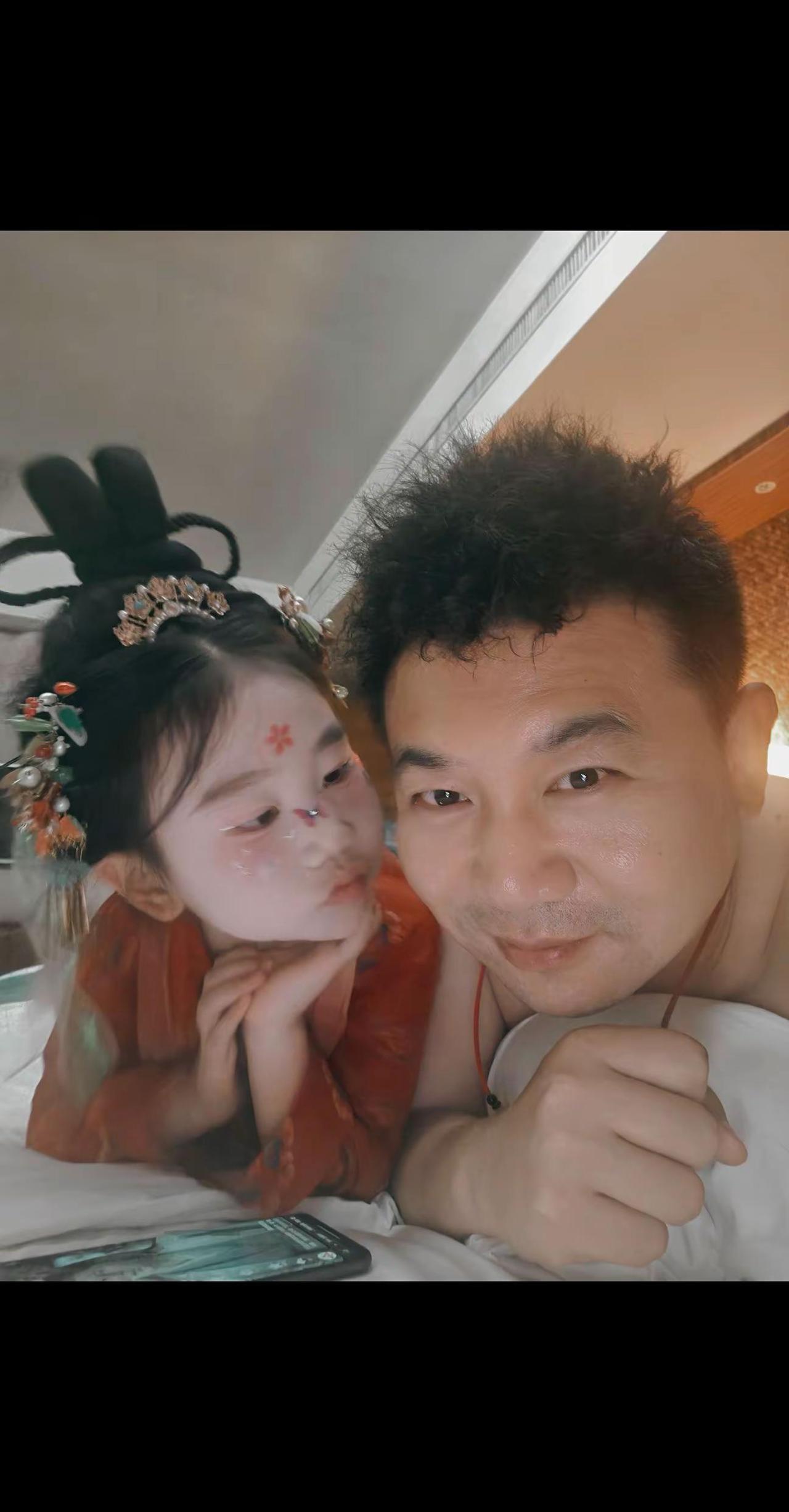 哈哈😃此生偏爱，予你一人真的爱你