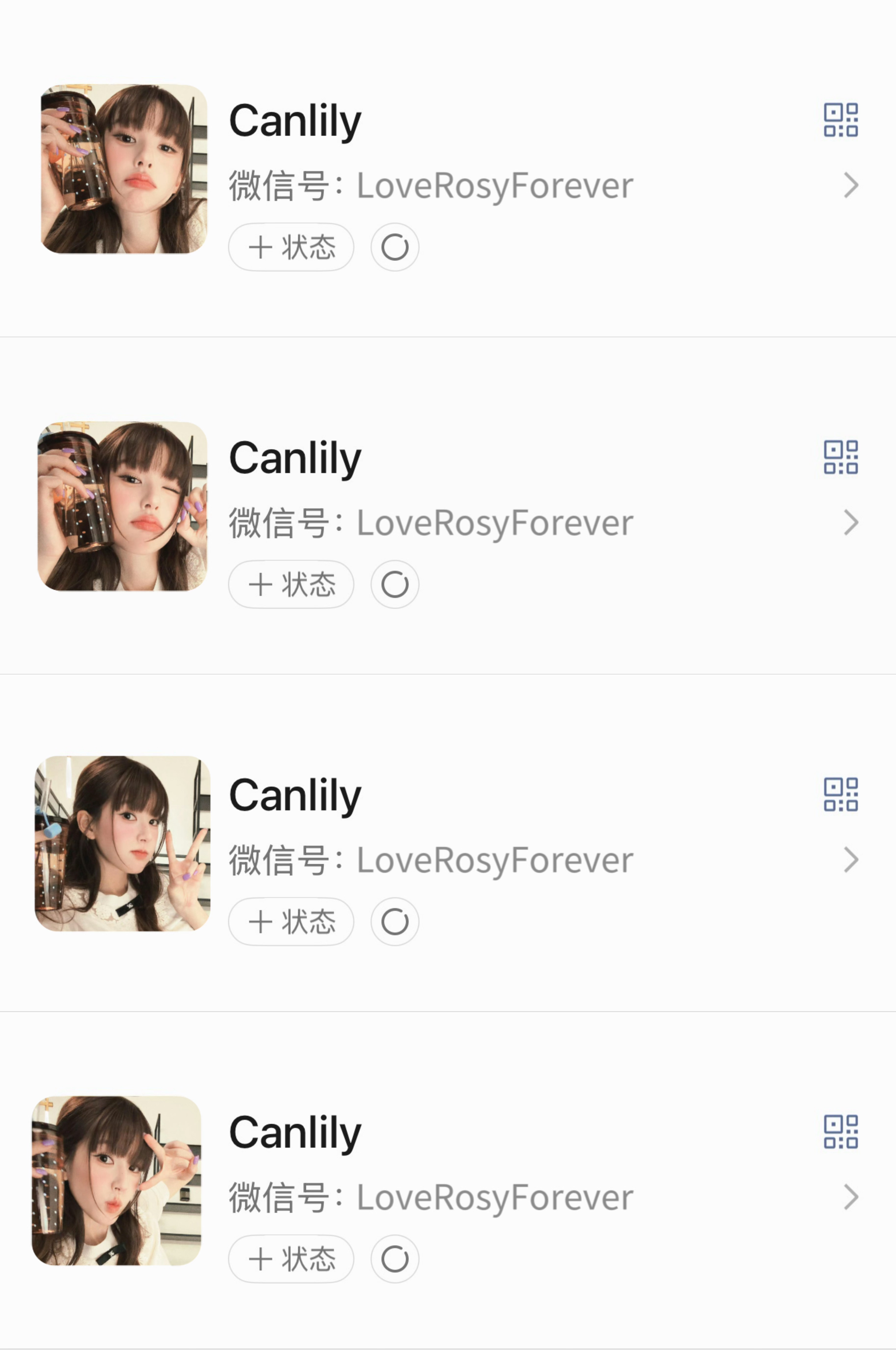 每张当头像都如此美萌潮流时髦 