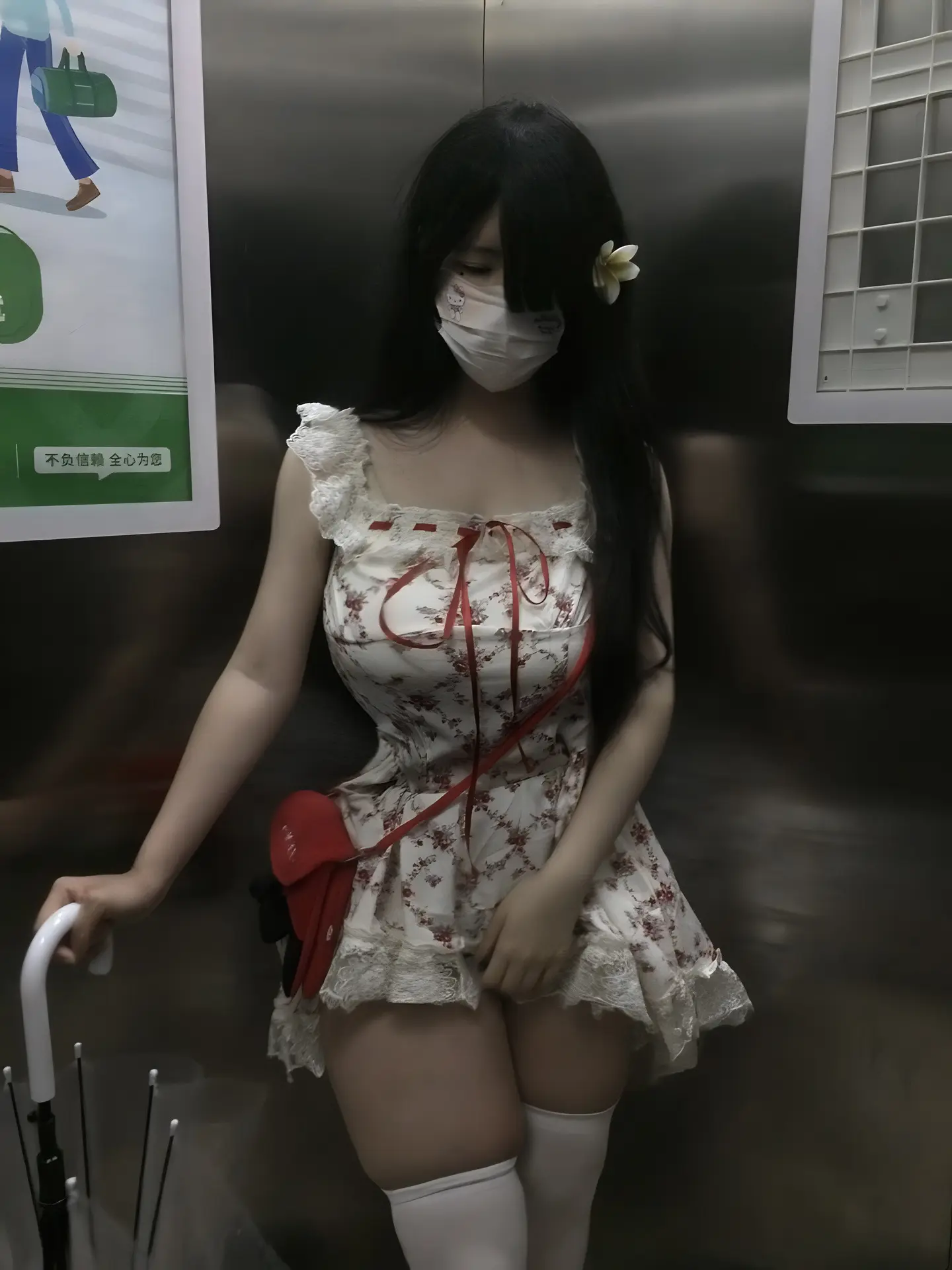 盖掉伤疤和过去就能得到幸福吗