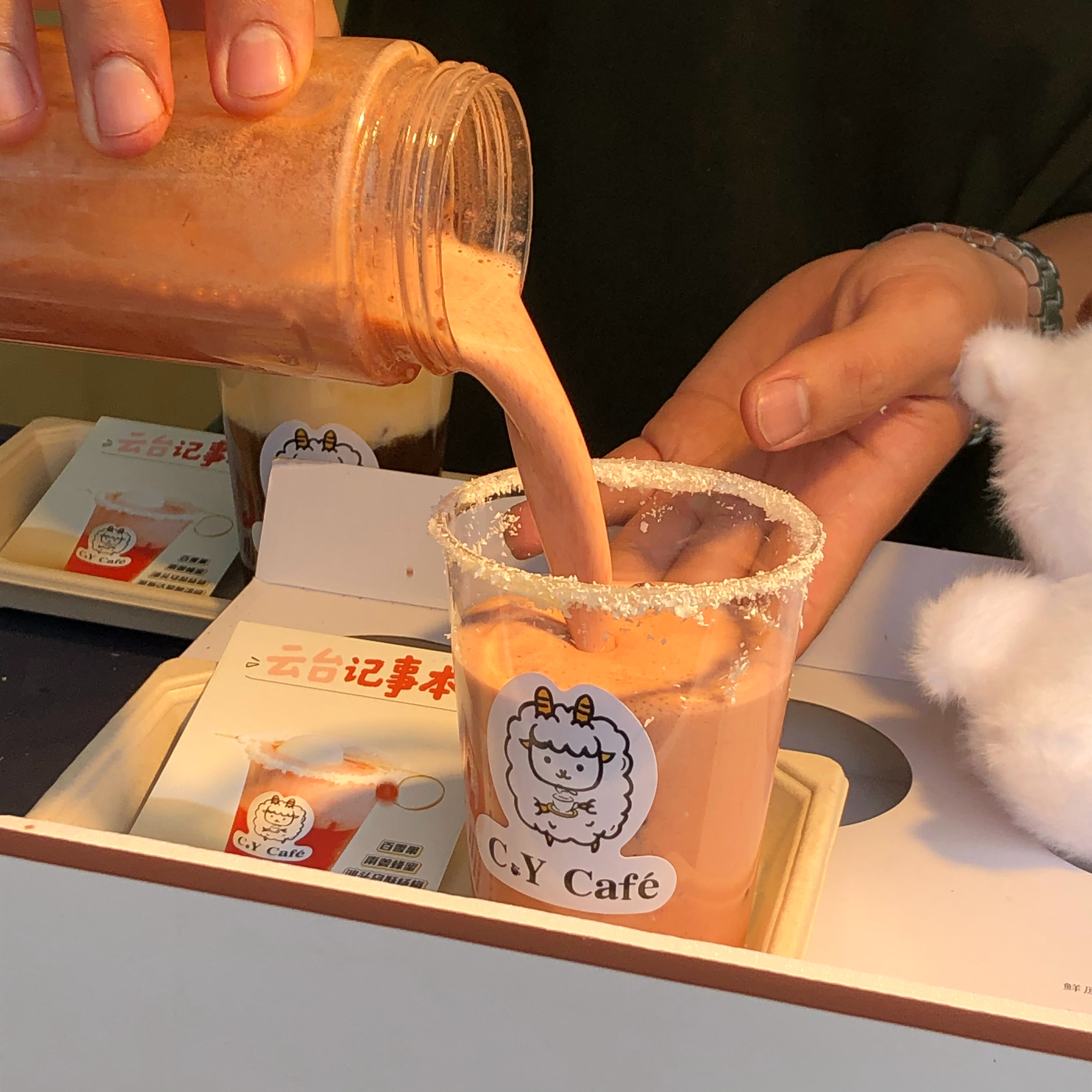 喝过最难喝的特调 