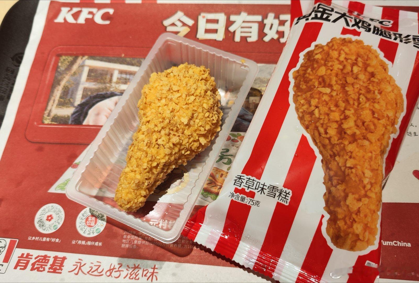《欢迎来龙餐馆》让人看到了战争中的状态，更加要好好珍惜我们的和平年代和平国度！楼