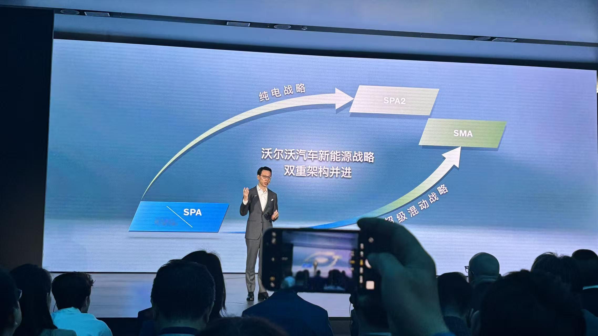沃尔沃正式在中国发布了SMA超级混动架构，以及该架构下的首款车型XC70。这个X