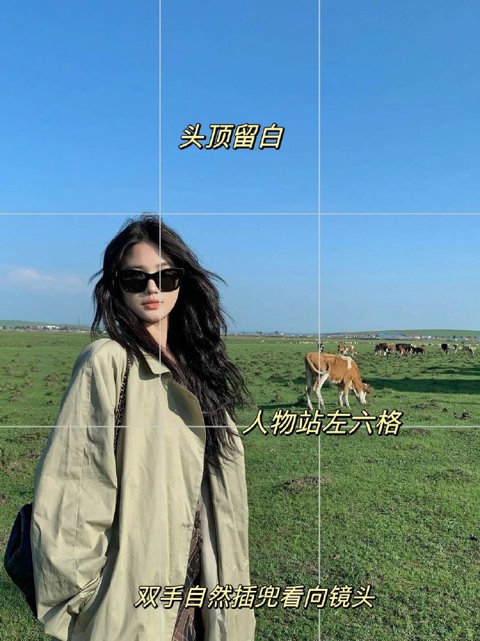 比美照更有杀伤力的是生命力📸 