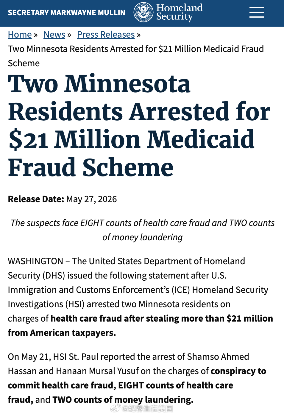 明尼苏达两名女子被控涉 2100万美元 Medicaid 欺诈案：美国司法部近日