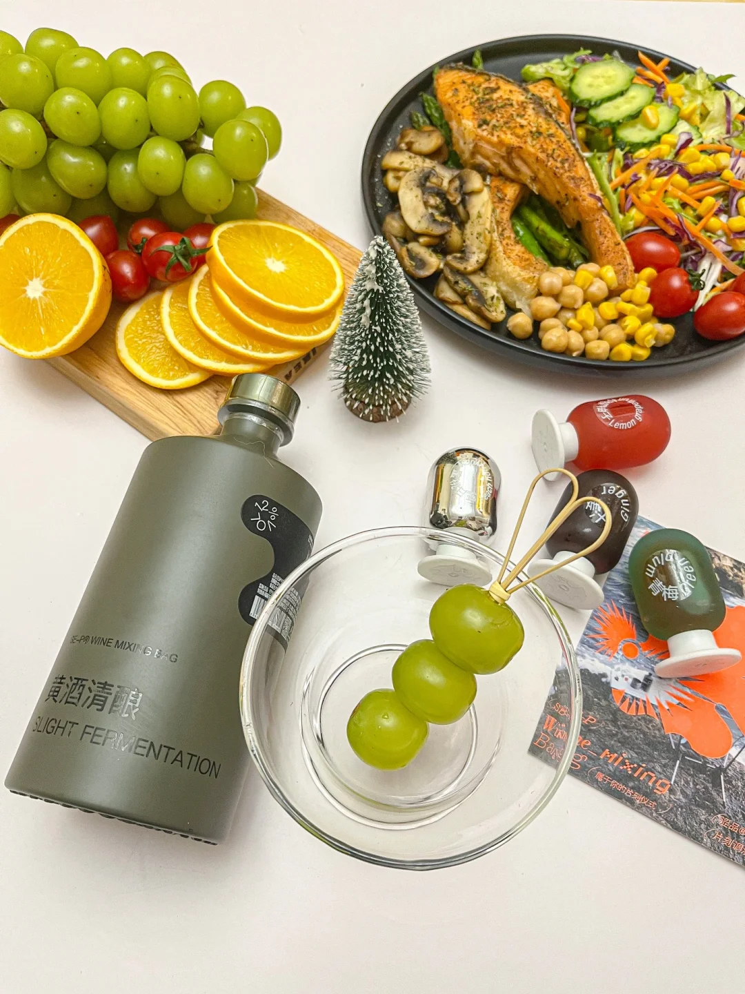 微醺时刻 | 🍸圣诞氛围感🎄，冬日浪漫