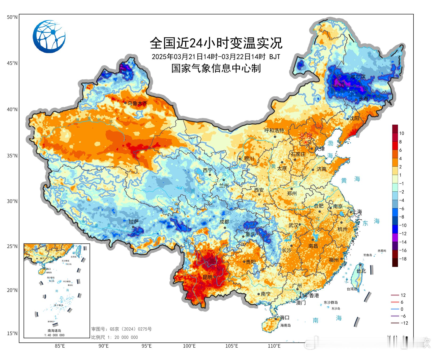 【升温】今天白天有小股冷空气导致吉林黑龙江等地降温，但我国大部地区继续升温，截至