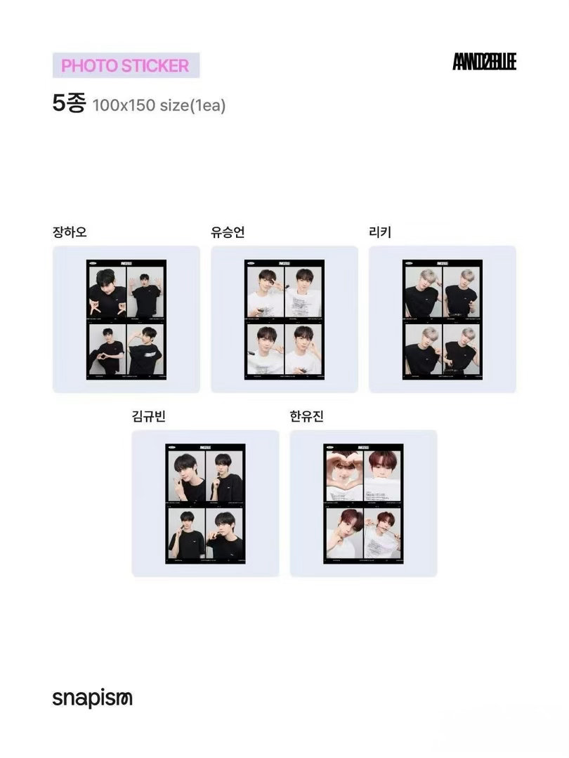 AND2BLE中转站 接一下photoism打印 韩国·Seoul korea
