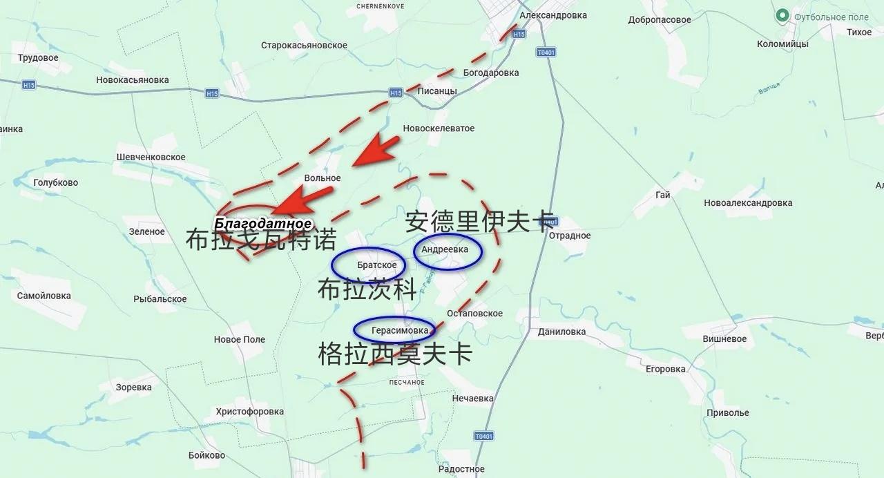 俄军东部集群第29集团军第36独立近卫摩步旅的突击部队在占领乌克兰第聂伯罗彼得罗