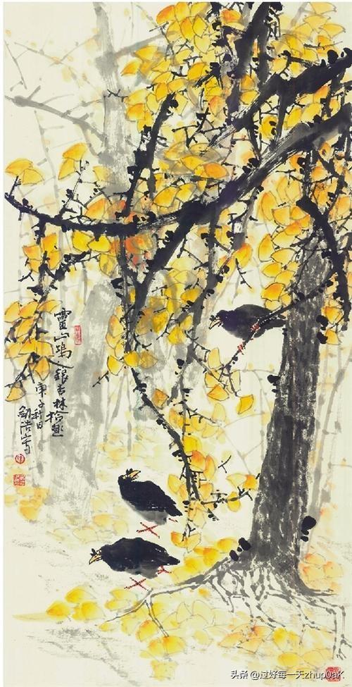 《忆家园廿六首·银杏》
——明·顾清
鸭脚当年自一时，
瓦盆雕砌影毰毸。
黄封不