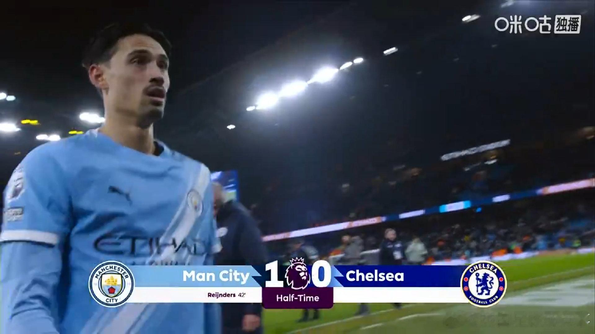 半场结束，曼城暂1-0领先切尔西大伙如何评价上半场比赛 曼城vs切尔西 英超联赛