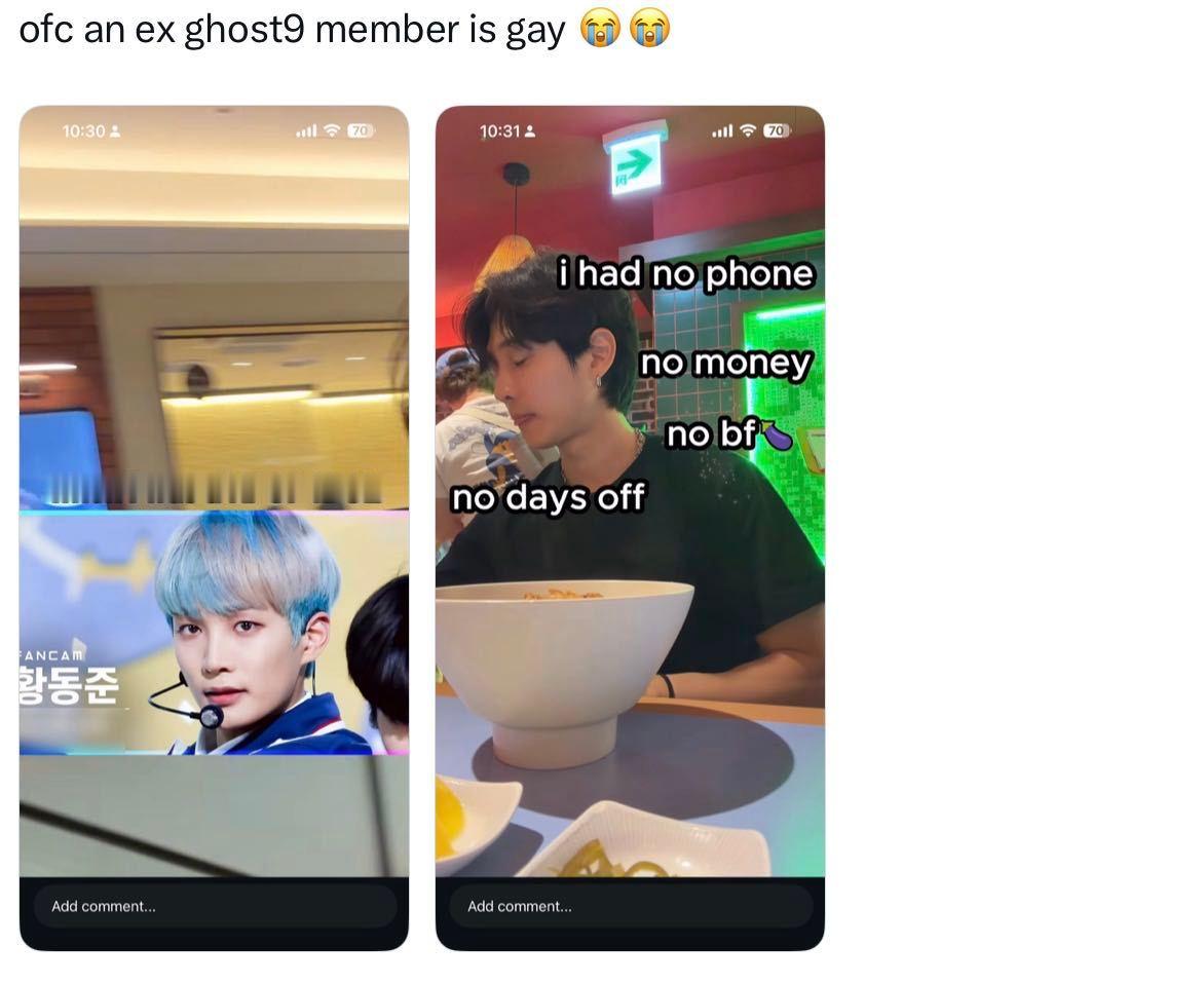 【投稿】I had no bf🍆 