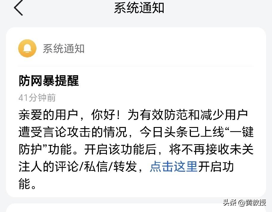 为啥给我推送这个？
最近没人骂我啊
人见人爱[呲牙][呲牙][比心]
花见花开的