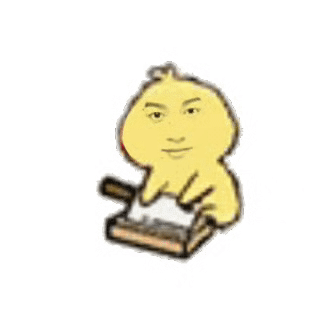 今天又是忙碌的一天 所以我现在要去维护基础数据了 