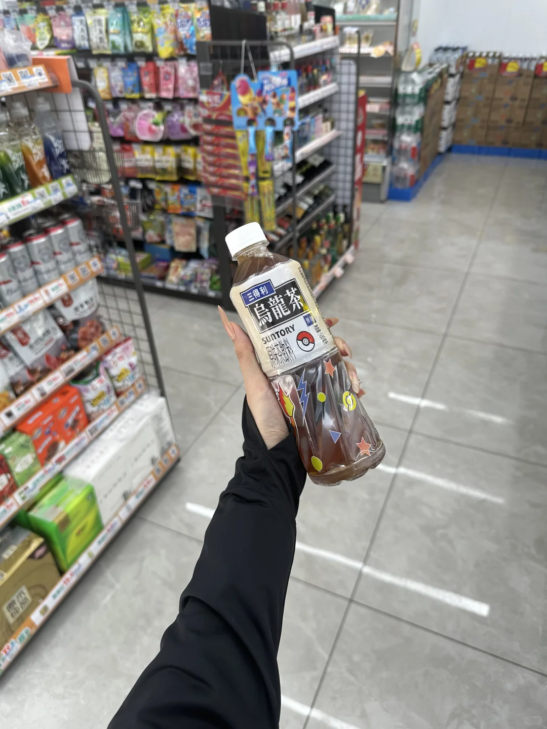 瘦子的一天吃什么