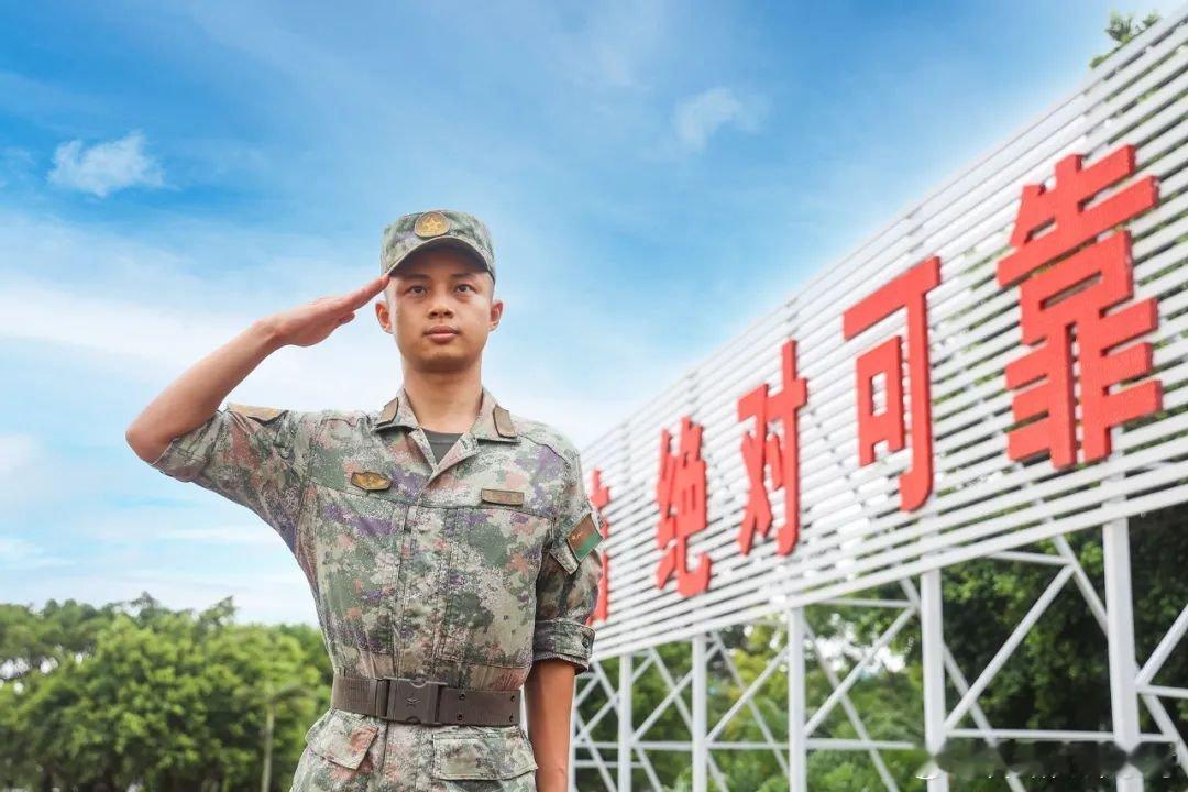开路先锋号[超话]七次报名参军，25岁江苏小伙，又入伍了！ ​​​