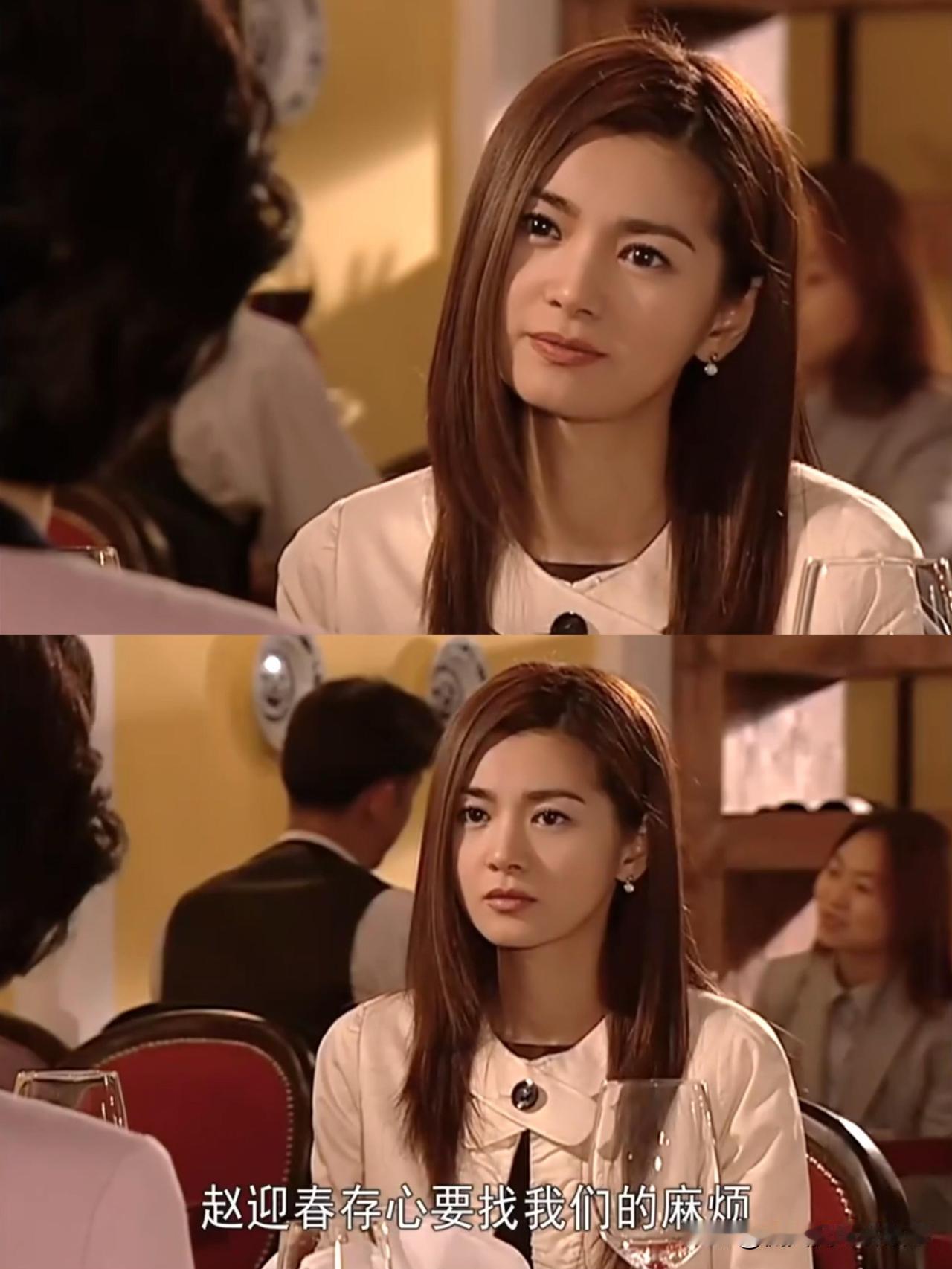 张瑞希颜值巅峰期饰演的雅俐瑛，这款小金豆钻石耳钉真的太经典！金豆温润中和裸钻锋芒