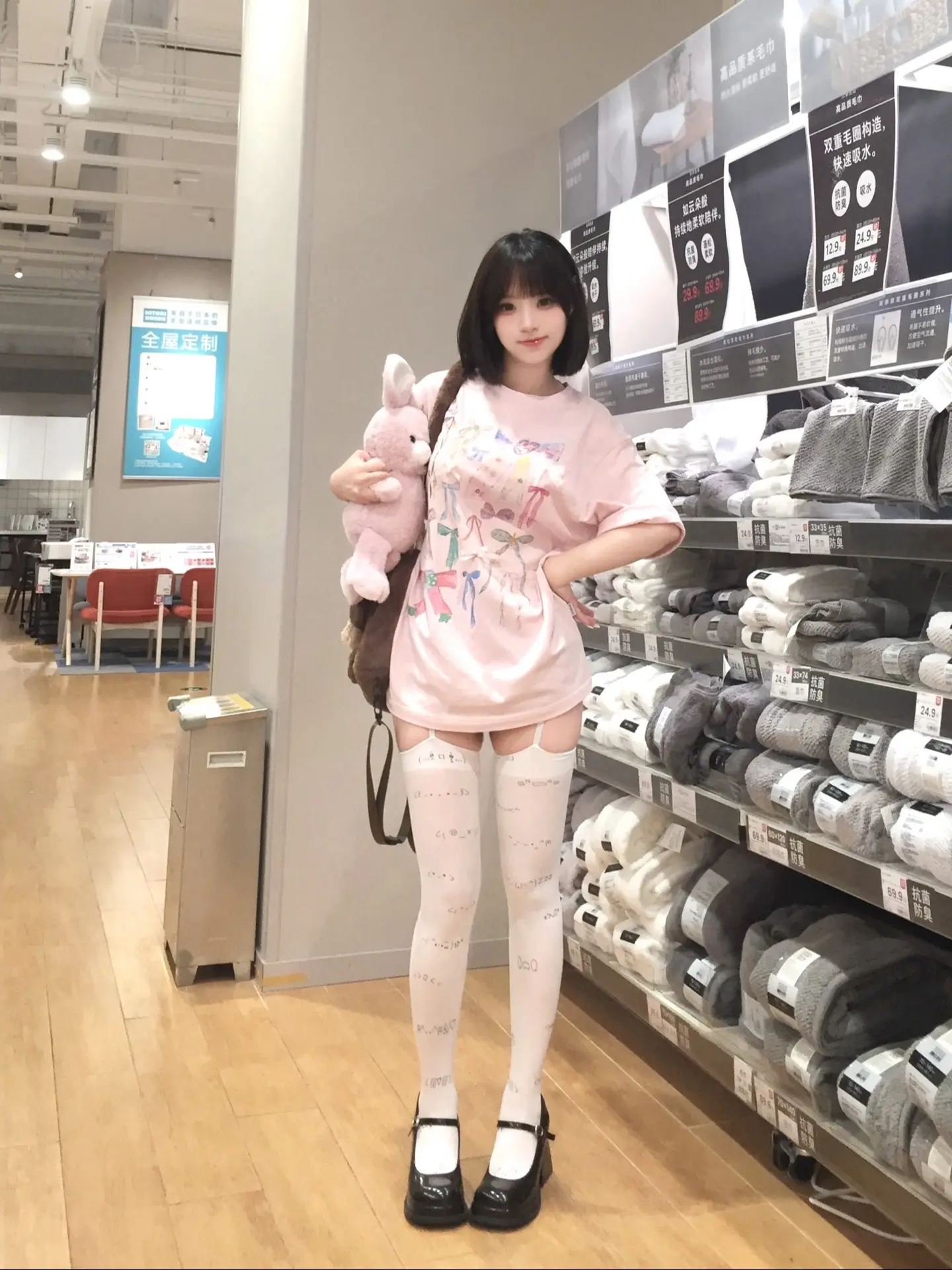 爱你的信号越来越强ᯤ⁶ᴳ
