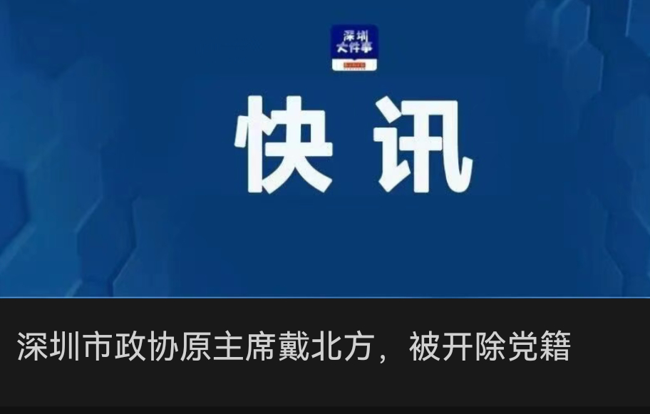 这个坑 