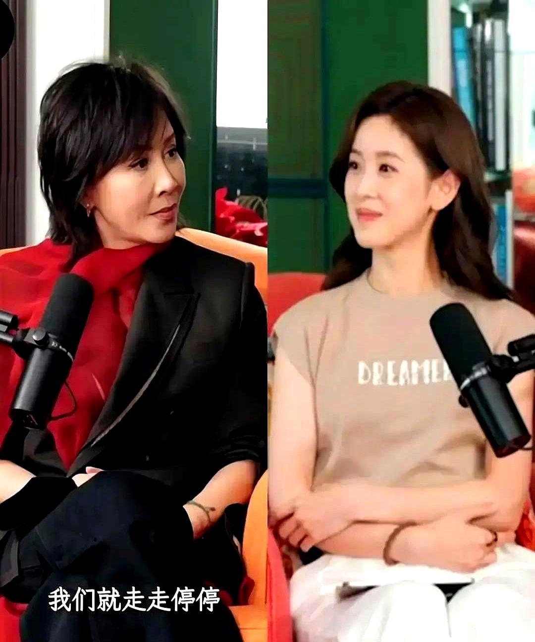 80分钟播客冲上热搜第一
 
刘嘉玲一句“60岁才是黄金期”炸场，章泽天却只点头