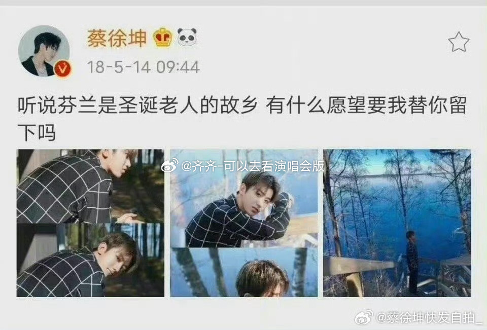 老公 拜托 让我中奖 想去你的签售会