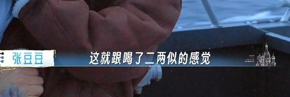 我服了真就之前在酒吧陪酒的