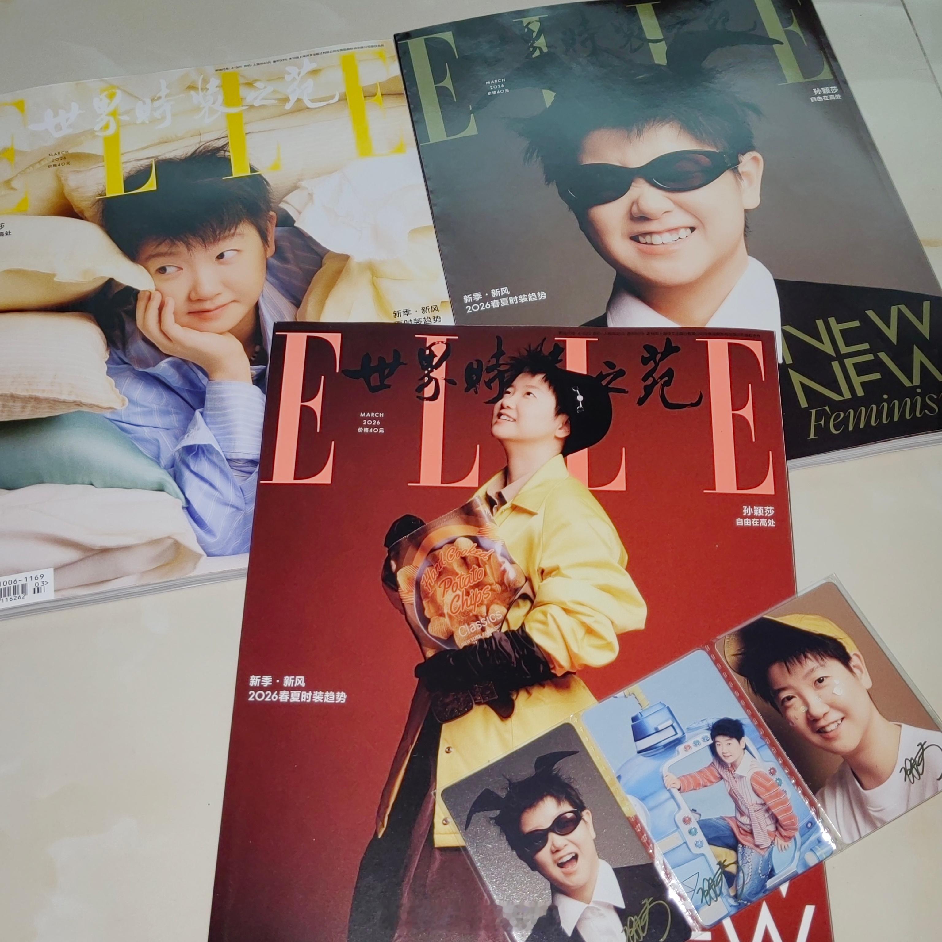 孙颖莎 我总算是拿到杂志了🥺 