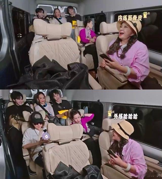 庆奶也太会了！锐评柯淳笑声“练气息式做作”，转头就精准复刻，魔性腔调拿捏得死死的